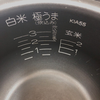 炊飯器3合炊きの画像