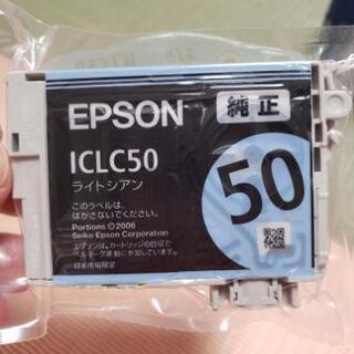‼️値下げしました‼️純正EPSONインクカートリッジの画像
