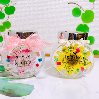 ⭐️プルプル消臭剤⭐️プリティー   