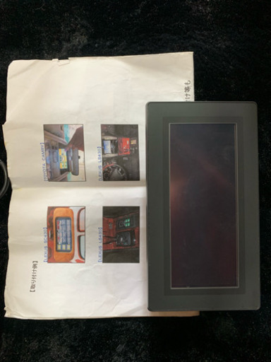 希少タッチパネル、中古ユニバーサルエアーハイスピード タンク、コンプレッサー×2