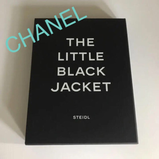 [amazonでの中古価格帯が20.000前後]THE LITTLE BLACK JACKET シャネル 写真集 steidl