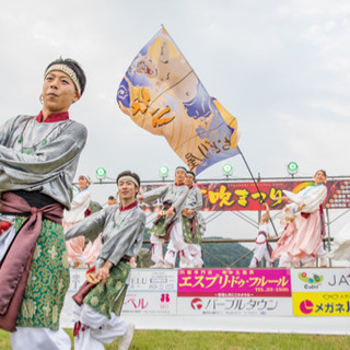 すずっこ踊り体験会（無料）の画像