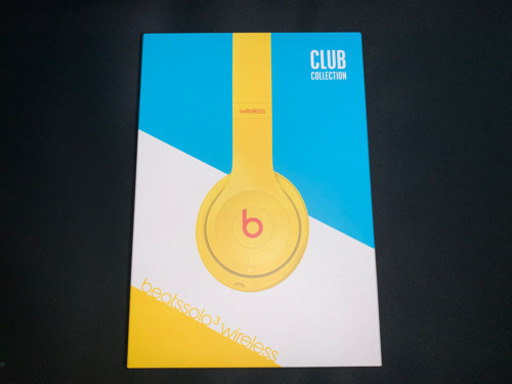 Beats solo3 wireless Club yellow