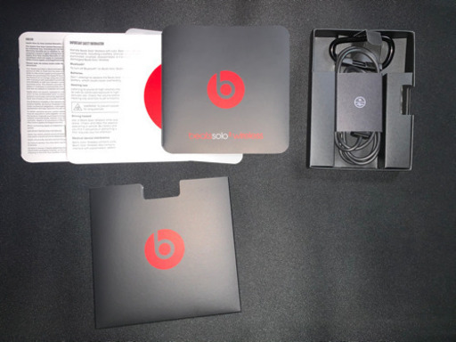 Beats solo3 wireless Club yellow