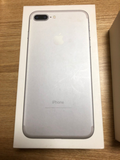 iPhone7 plus 256GB シルバー スーパー美品