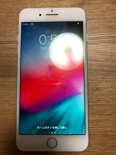 iPhone7 plus 256GB シルバー スーパー美品