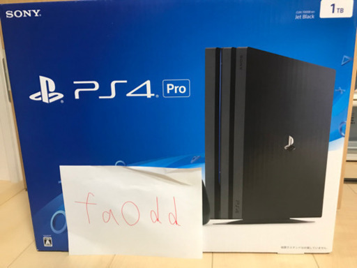 ps4  pro 1TB  まだ受付中です
