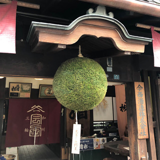 【学生さん シニアさんも歓迎★短期可】創業350年の老舗酒蔵で日本酒製造の仕事★冬季のみの短期可の画像