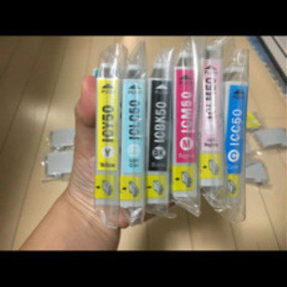 お譲り先決まりましたEPSONインクカートリッジの画像