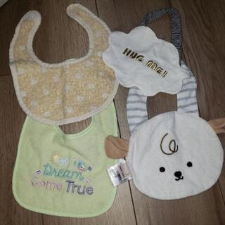 いろんなスタイ