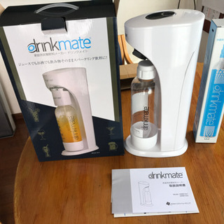 炭酸水作り ドリンクメイト 水にお酒、ジュースもできます。値下げします