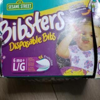 使い捨てのスタイの画像