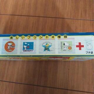 スヌーピーおやつバッグ新品の画像