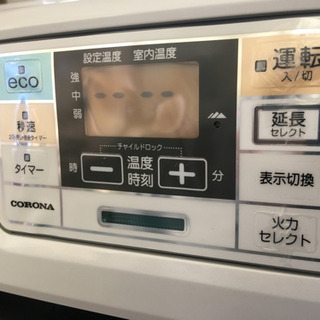 【取引予定者様と交渉中】石油ファンヒーター（ストーブ）2014年製の画像