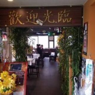 10/13(日)14:30開催☆参加費1,000円☆池袋２時間ド...