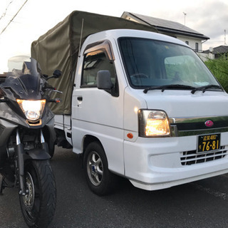 ☆チャーター便  バイク  家具  単身引っ越し  日時指定OK...