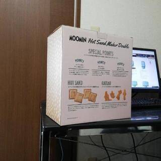 ムーミンのホットサンドメーカーダブル新品の画像