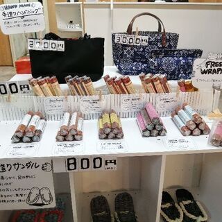 【KDK】フリマ出店・ライブ等希望の方必見！！吉塚商店街の店舗ス...