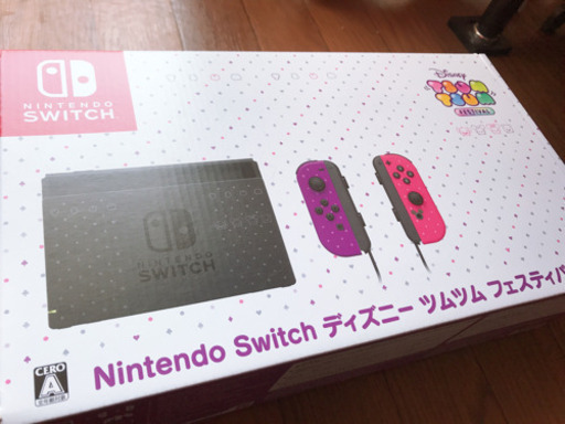 【新品未開封】任天堂switch ツムツムフェスティバルセット