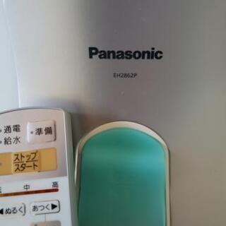 Panasonic　EH2862P スチームフットスパ　冷え症の方にオススメの画像