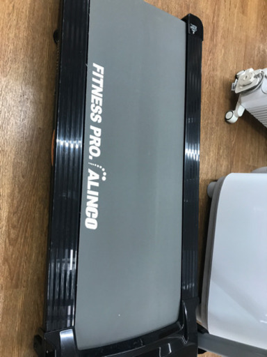 アルインコ ルームランナー【店頭取引限定】【中古品】1点限り早い者勝ち！