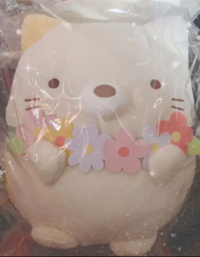すみっコぐらし ねこ ぬいぐるみ