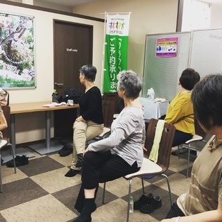 大宮 イスヨガ