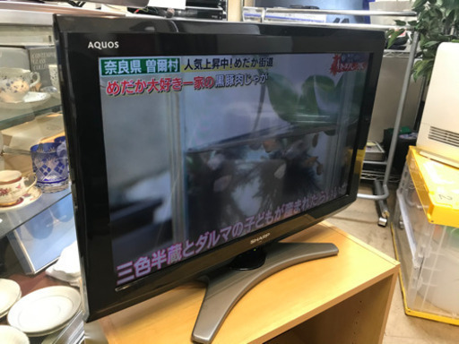 A1843☆テレビ在庫多数ある為格安提供中☆シャープ2010年製26インチ液晶テレビ