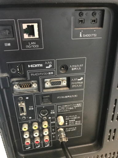 A1845☆テレビ在庫多数ある為格安提供中☆シャープ2007年製26インチ液晶テレビ