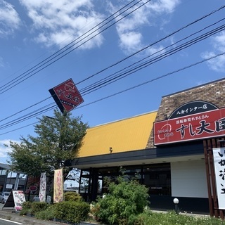 八女インターから１分　美味しい回転ずし 「すし大臣の久留米上津店」のホールスタッフを募集します。の画像