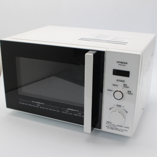 J10101)【美品】日立 HITACHI 電子レンジ HMR-BK220-Z5 22L 50Hz専用 2018年製 シンプルデザイン カンタン操作