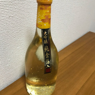 大吟醸 純金箔入