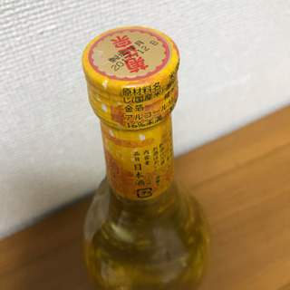 大吟醸 純金箔入の画像