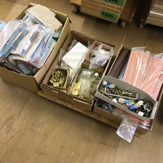 人気企画　第3弾は家具の金物パーツひとつかみ100円企画！しっか...