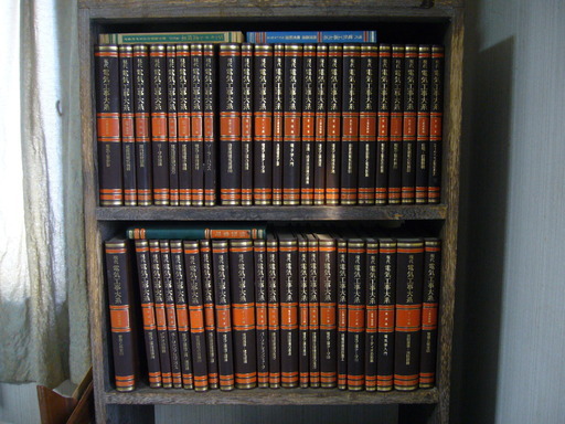 現代電気工事大系