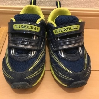 中古シュンソク16.5とりひきちゅう
