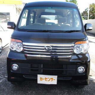 アトレ－ワゴン　カスタムタ－ボＲＳリミテド