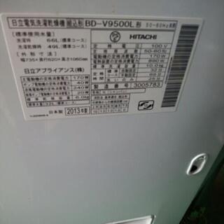 日立電気洗濯機 ドラム式 2013年製 BD-V9500Lの画像