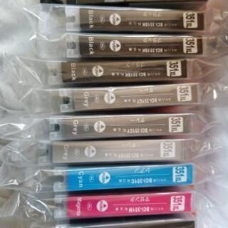 Canon用大容量互換インク新品
