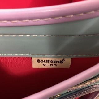 Coulomb(クーロン) ランドセル 高級人工皮革 手縫い加工 の画像