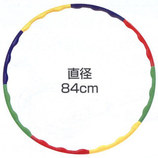 【未使用新品】組立式フラフープの画像