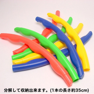 【未使用新品】組立式フラフープの画像