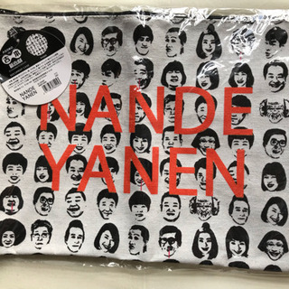 よしもと  ドキュメントケース