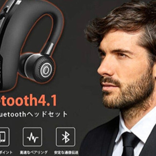 Bluetoothヘッドセットイヤホンワイヤレス