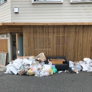 ゴミの処分