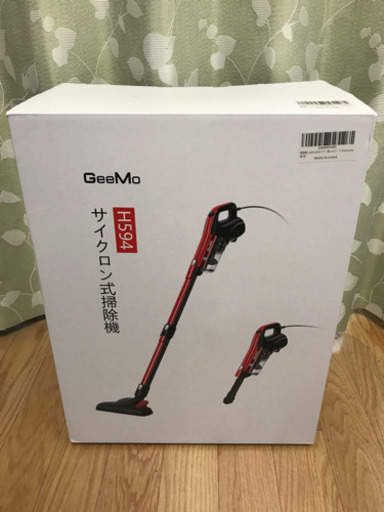 未使用 GooMo サイクロン式掃除機 H594 強力