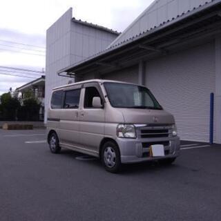 【ご相談終了】令年度自動車税込　車検令和4年8月まで　ホンダ　バ...