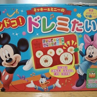 ミッキー&ミニーのドンドコ!ドレミたいこ