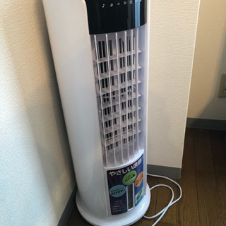 ホワイトボード、冷風機