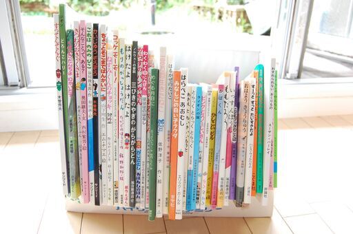 家庭保育園　おすすめ絵本①　38冊 絵本 その他